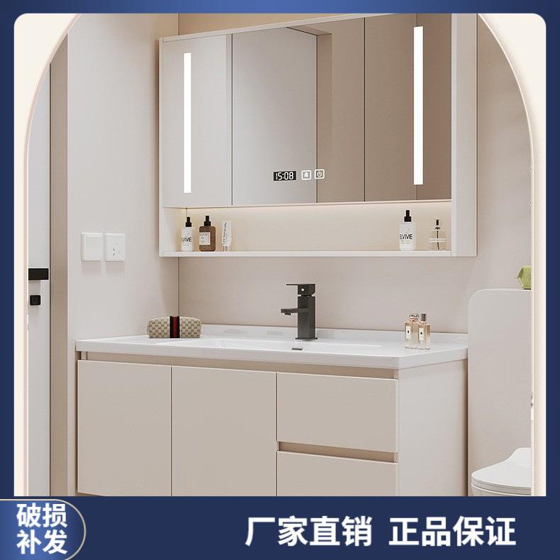 智能轻奢奶油风陶瓷一体盆实木卫生间洗手洗脸洗漱台浴室柜组合