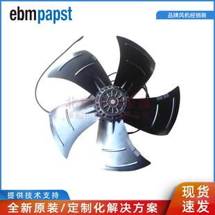 14外转子轴流风扇 14ebmpapstAC230VS4E400 A4E400 AP02