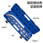 15件套汽车发动机皮带可调节扳手皮带轮拆装 惰轮涨紧专用汽修工具