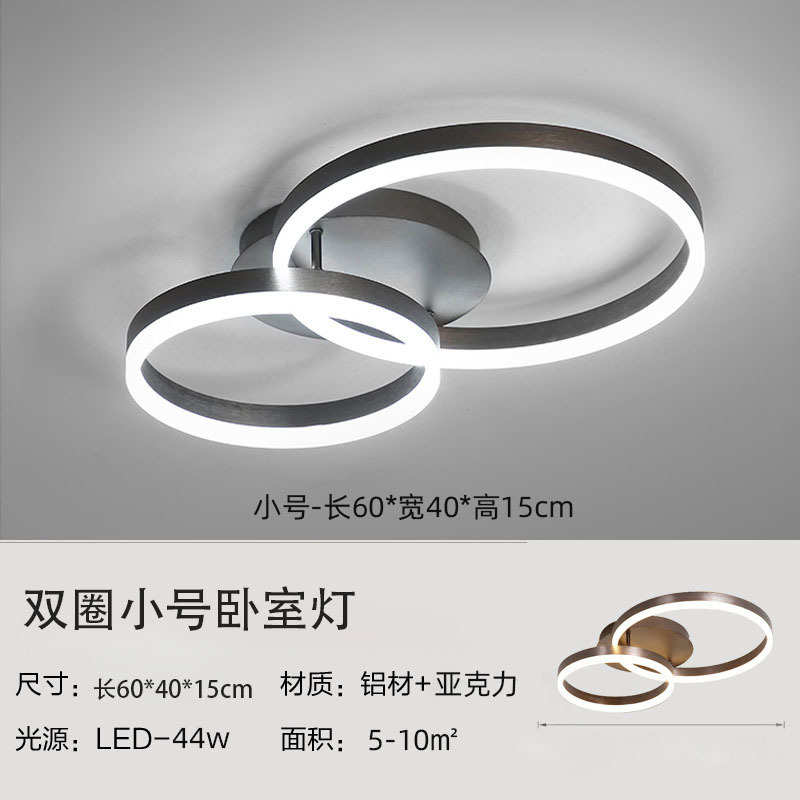 家用个性主卧室创意灯具现代吸顶灯圆环灯客厅客厅简约主北欧大气