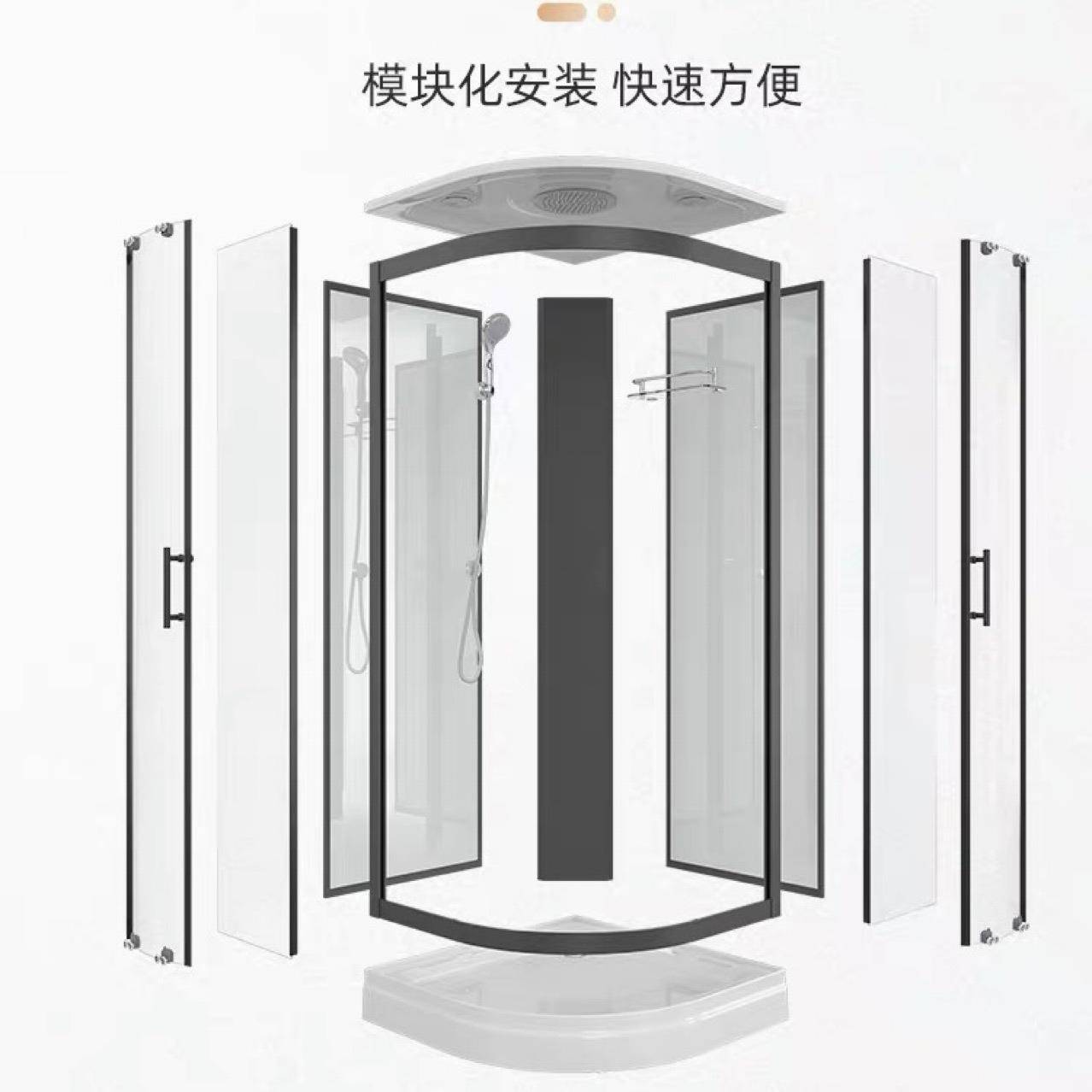 整隔体淋湿浴房浴室一体式家用简易640洗澡浴房玻璃断房扇形干沐