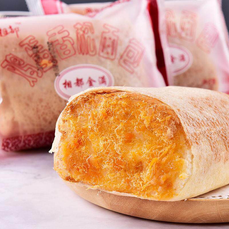 鸡蛋肉松面包鸡蛋肉粉松面包营养早餐食品奶酪沙拉酱夹心手撕面包