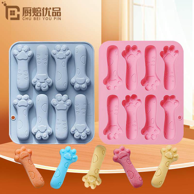 卡通猫爪长条硅胶巧克力饼干奶酪棒模具宝宝辅食磨牙棒烘焙蛋糕模