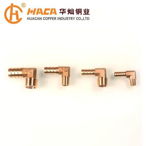 全铜 塔头3弯头 宝塔接 90度接头 宝塔皮管HC-1022铜接头1分2分宝