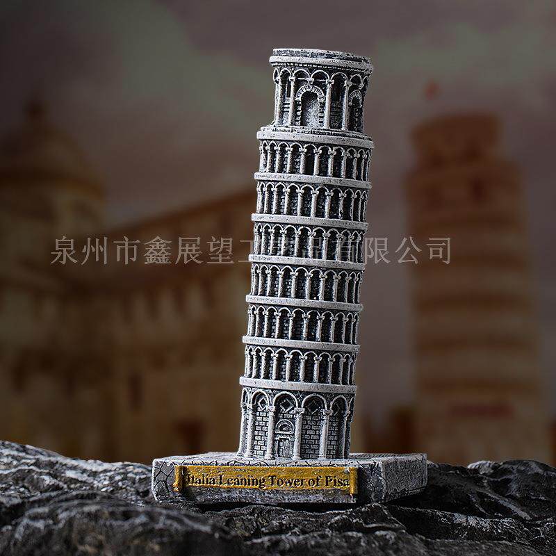 意大利比萨斜塔模型摆件欧式著名建筑装饰摆件旅游景区文创纪念品