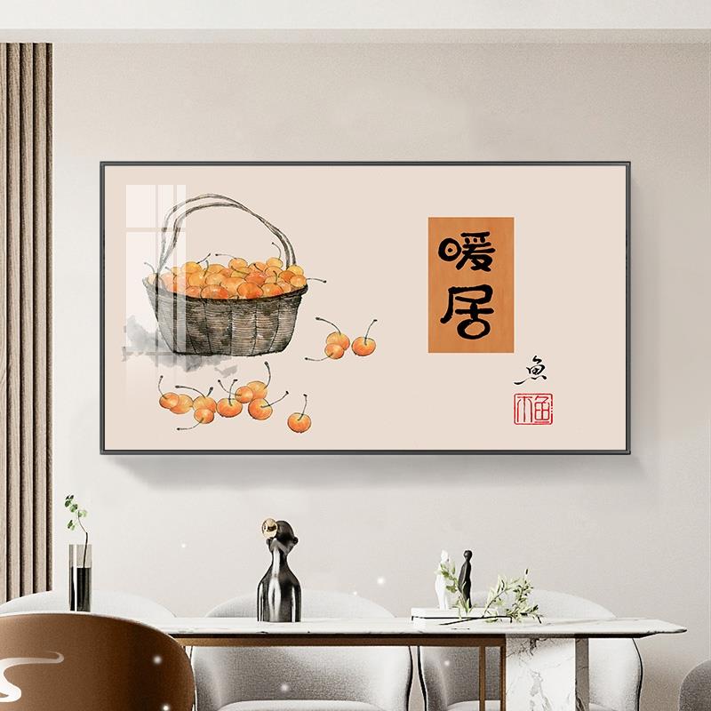 餐厅装饰画现代新中式客厅沙发背景墙挂画寓意好饭厅酒店壁画日式图片