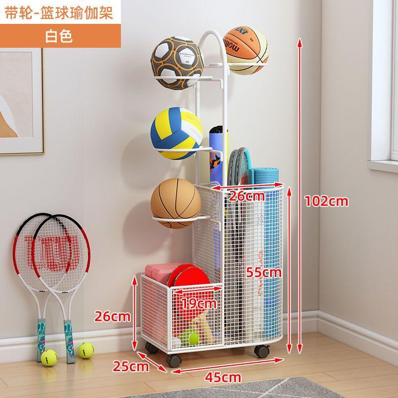 羽毛球拍运动收纳篮球家用陈列架