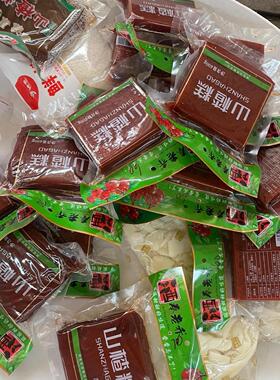 科尔山楂糕微波杀菌设备袋装食品微波杀菌设备