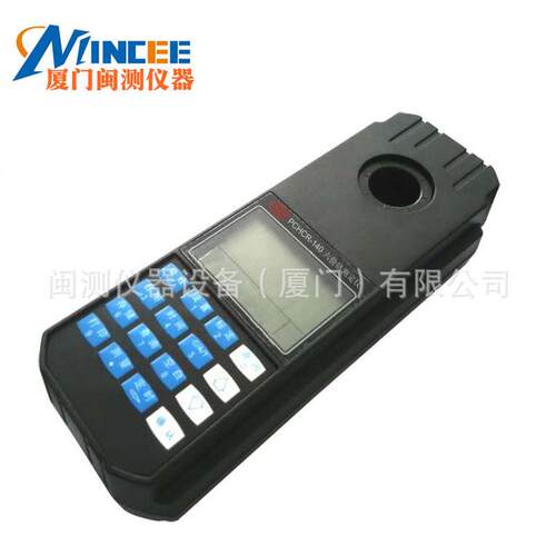 PC便HE-160F携式铁测定仪 水质PCHFE-16铁离子浓度检分析测仪重金