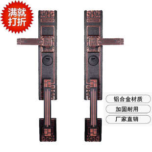 黑色长款防盗门锁别墅拉手打开门双开门铝合金大门锁防撬面板把