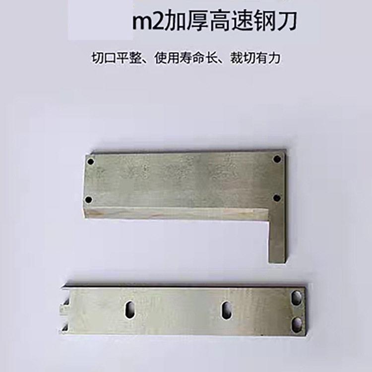 气布泡膜切片泡机全自动泡纸切割机珍棉HZH-800T珠裁切机磨砂纸纤图片