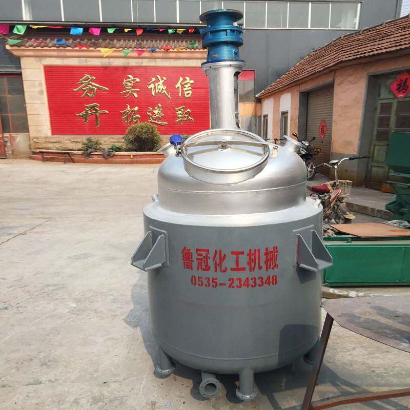 供应碳钢电加热反应釜搪瓷反应釜低压反应釜化工机械设备特价