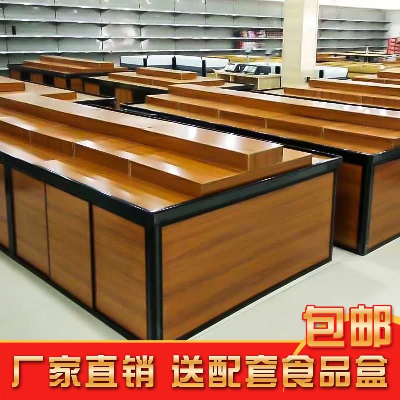 超市货架散称零食货架散装饼干糖果中岛柜干果展示架小食品堆头柜