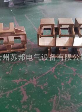 潭电刷握0*35双孔机三孔2发电机碳刷架湘汽轮发AFK电机刷握支架