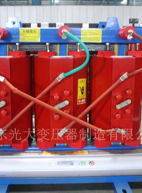 干式变压器厂SCB10-1000KVA电力变压器10kv/0.4千伏