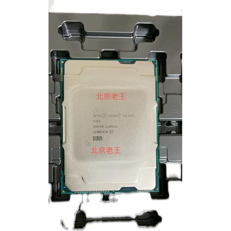 XEON 4309Y 4310 4314 4316 5317 5215Y 5318Y 5320正式服务器cpu