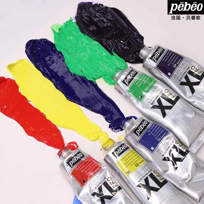 法国进口贝碧欧油画颜料XLpro艺术家专业画框古典透明色油彩套装