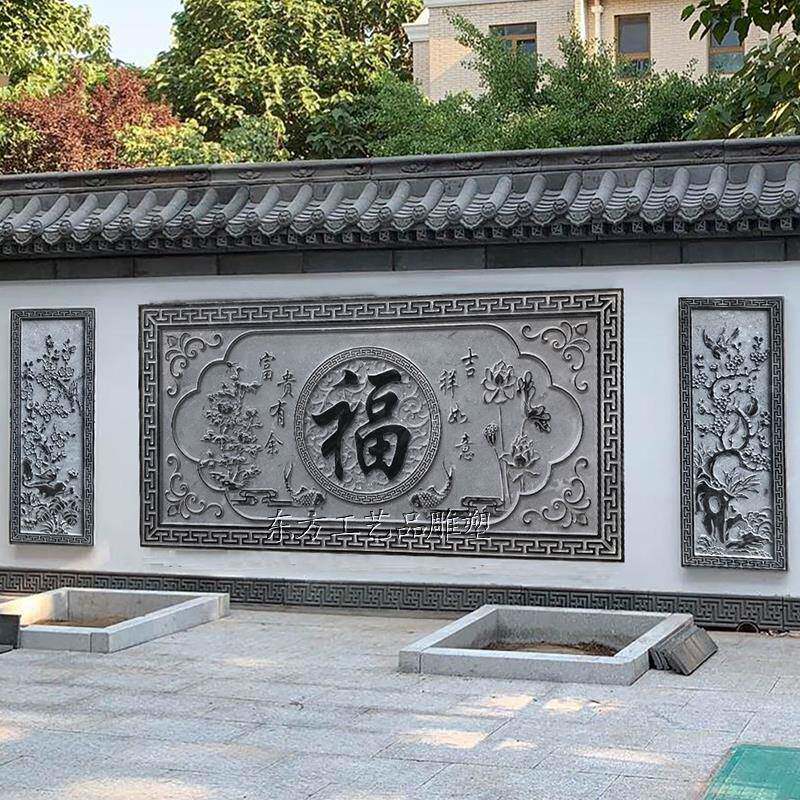覆古石雕浮雕青石壁画 画照壁大理石山水屏风地雕围墙照壁墙地雕
