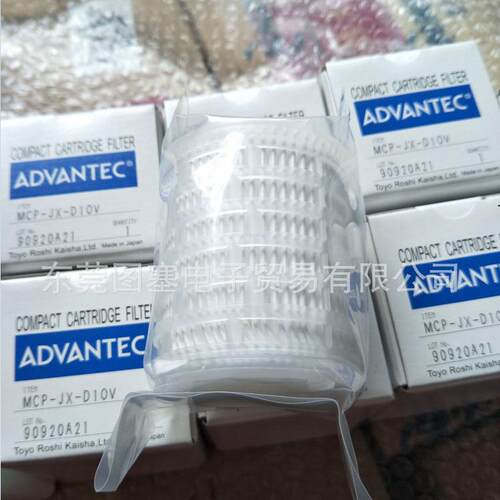 ADVANTEC 囊式过滤芯 MCP-LXC10S MCP-LX-D10S