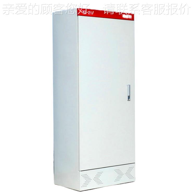 绝缘电力工具放 智能恒温柜防配电室存尘柜 电工用具标准除湿柜子