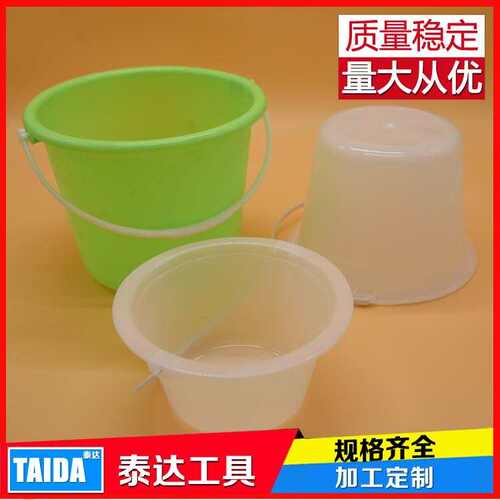 塑料小桶厂家直销调漆油漆小桶磨砂小桶 各种颜色塑料桶