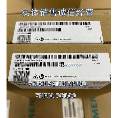 S7-1500 模块6ES751-7KF00/7NF10/7PF00/7NF00/7QD00-0AB0议价