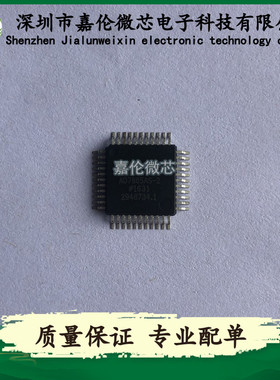 AD7865AS-2   AD7865BS-1  AD7865ASZ-1 QFP-44封装  质量保证