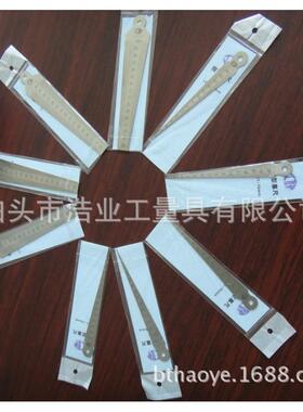 游标塞尺 斜度尺 斜度规 KC1.5-6.3 3.5-13.5 1-10 2-8 5-20 1-28