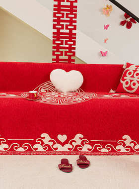 沙发盖布巾2025新款四季通用红色喜庆全包万能全盖套罩坐垫子