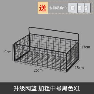 卫生间置物架厕所放东西的洗手间免打孔壁挂浴室洗漱台化妆品收纳