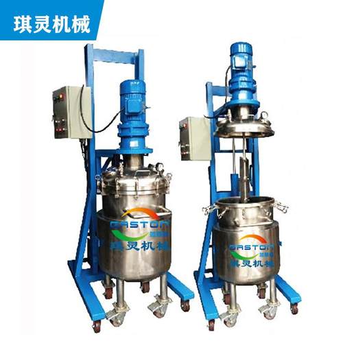 搅拌机 混合机 电动升降分散机 高速搅拌油漆涂料分散机