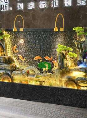 水幕墙流水屏风喷泉假山水景公司大厅客厅装饰循环水开业落地摆件