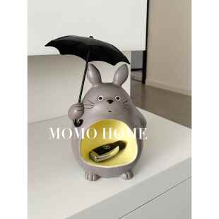托盘家居客厅装 饰品MG 龙猫收纳摆件入户门口玄关钥匙收纳托 MOMO