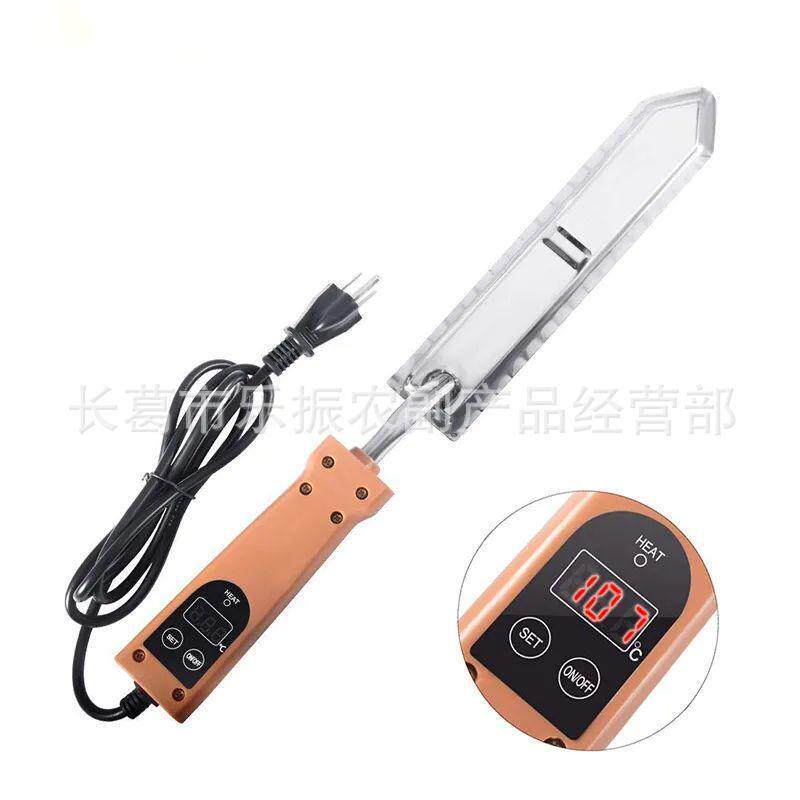 控温加热电动割蜜刀温控电动切割蜜刀220V 140-160摄氏度养蜂工具