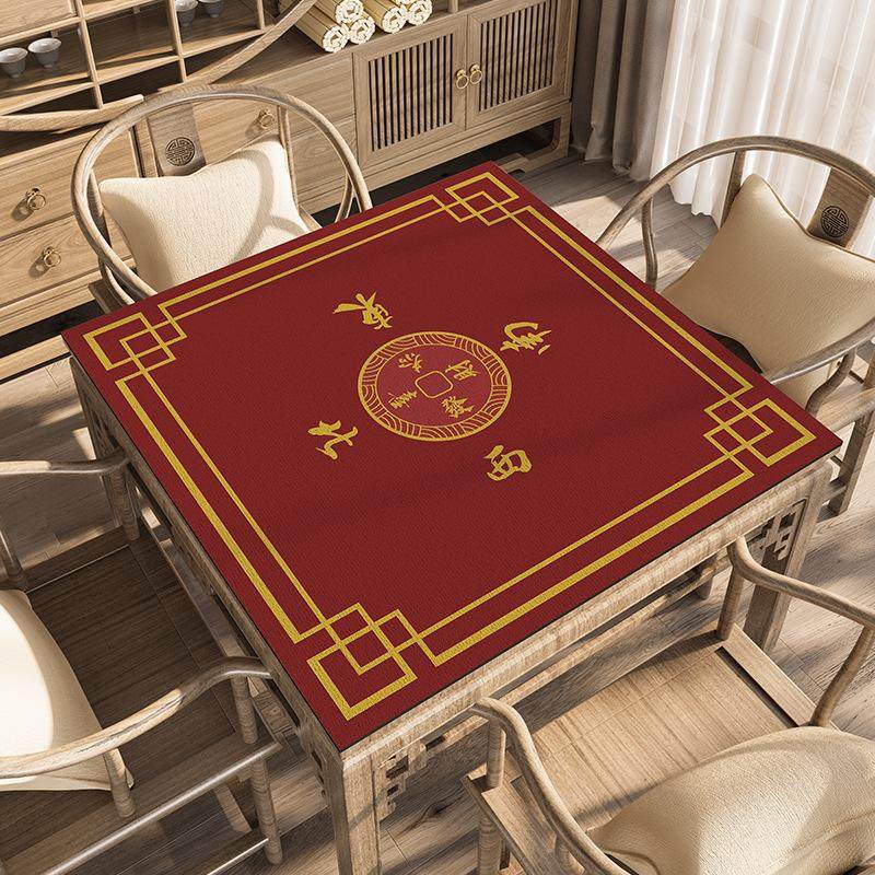 2024新款麻将桌桌布专用桌垫掼蛋桌布打扑克牌加厚消音正方形牌垫,居家布艺,地毯,淘宝优惠券,粉丝福利购,淘宝优惠卷