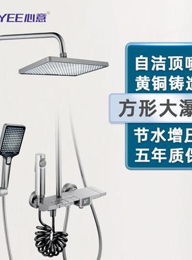 家用全铜枪灰色四档增压百搭大气浴室淋雨喷头沐浴套装XY-21207