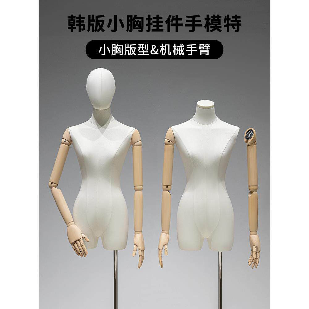 韩式吊坠手模道具女装橱窗假人体半长模特服装店全身娃娃展示架