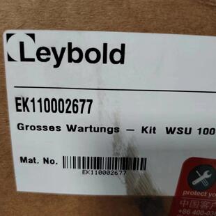 Leybold莱宝罗茨真空泵WSU1001维修包EK110002677