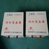 10KVA行灯明变压器3照80V转6V转312低V压变压器 5KVA 无品牌 JMB