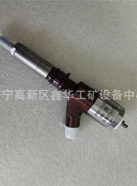 优质现货销售C4C6发动机喷油器喷油嘴2645A718 2645A735