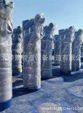 咨询卖家TD可变支支吊架恒力吊架整定支吊吊架变支力架