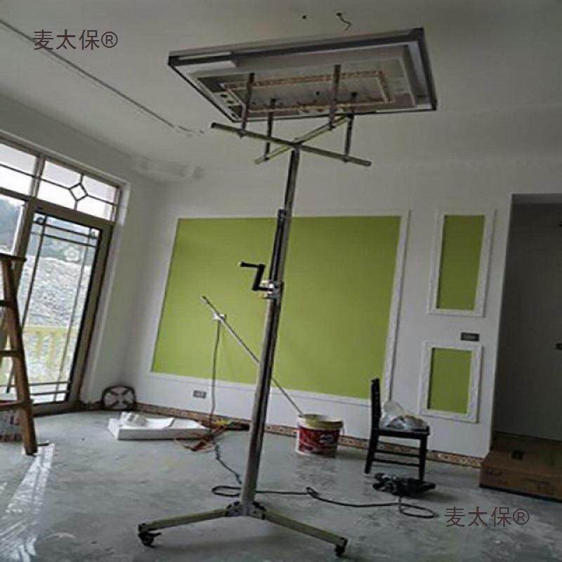 装灯神器助手升降支架安灯维修灯具加厚不锈钢通用折叠便携麦太保