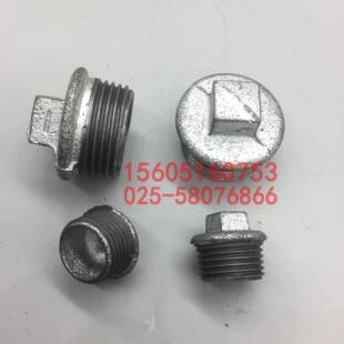 镀锌外丝堵接头头自来水管堵镀锌配件外堵头46分DN152025324050