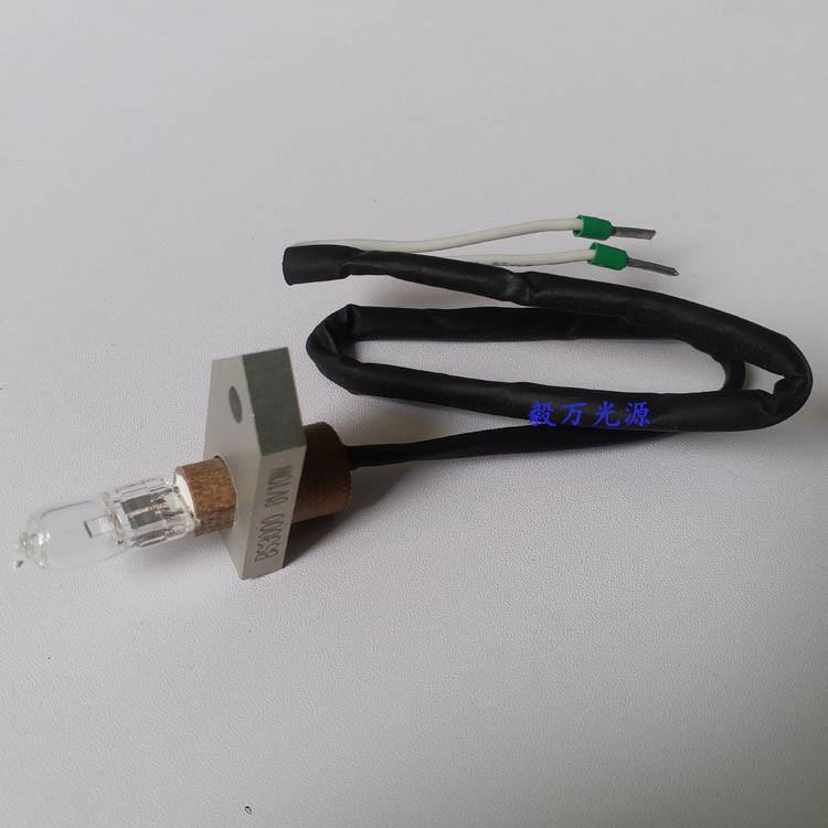 南京神州英诺华BS3100/BS3000半自动生化仪光源灯泡6V10W
