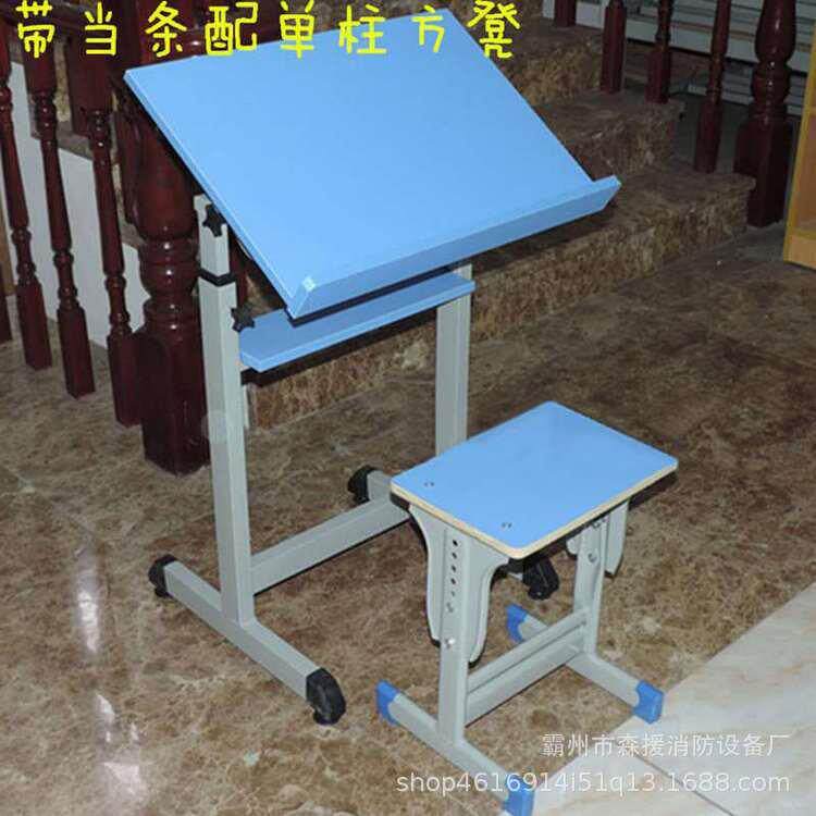 油桌书桌小学可倾单齐全人素描斜桌绘图制图美课桌可升画降美术术