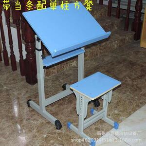 油桌书桌小学可倾单齐全人素描斜桌绘图制图美课桌可升画降美术术