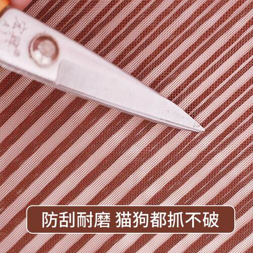 防蚊门帘全磁条夏季魔术贴纱门金刚网家用蚊帐防蝇自吸磁铁免打孔