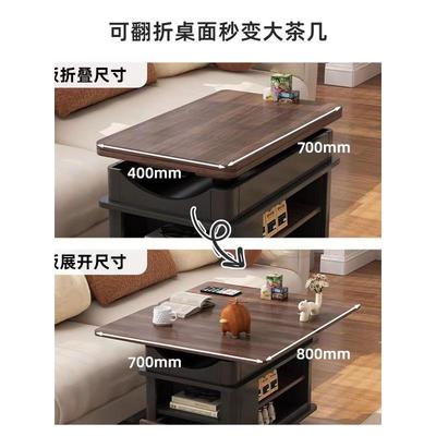 实木可移动边几折叠升降茶几桌小户型客厅家用阳台小茶桌沙发边柜