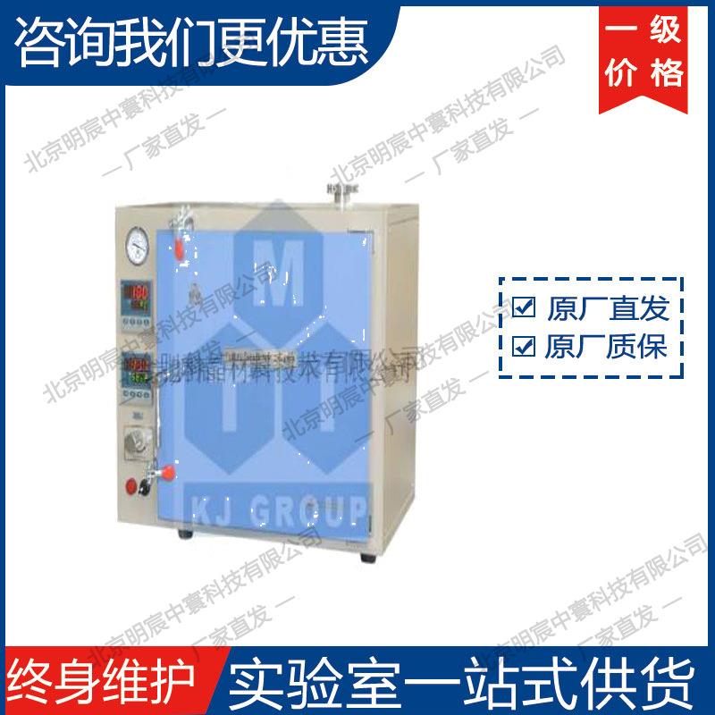 科晶TA-6050热滥用电池测试箱实验室设备