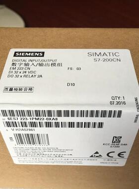 S7-200CN 6ES7223-1PM22-0XA8 EM223数字模块 32输入32输出继电器